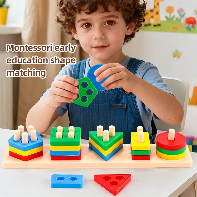 Jouet Montessori en bois empilable